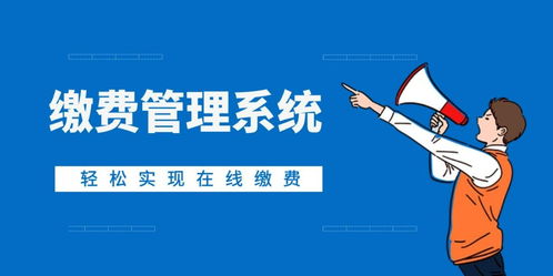 智慧校園一體化管理系統(tǒng)解決方案綜合概述與最佳實(shí)踐