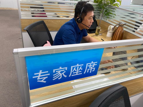中國(guó)聊城市政府信息公開與信息咨詢服務(wù)指南