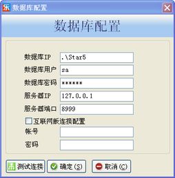 樂(lè)友母嬰用品收銀管理軟件電腦版開(kāi)發(fā)實(shí)踐與思考